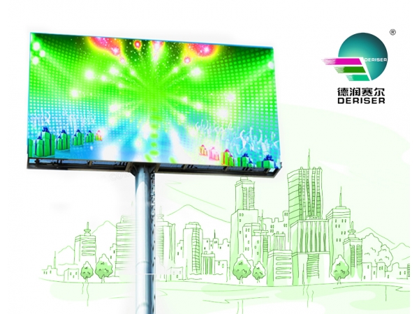 Three steps to solve one bright line of LED display screen