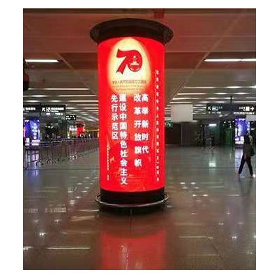 室內軟模圓柱屏型號 P3  P4 p2.5