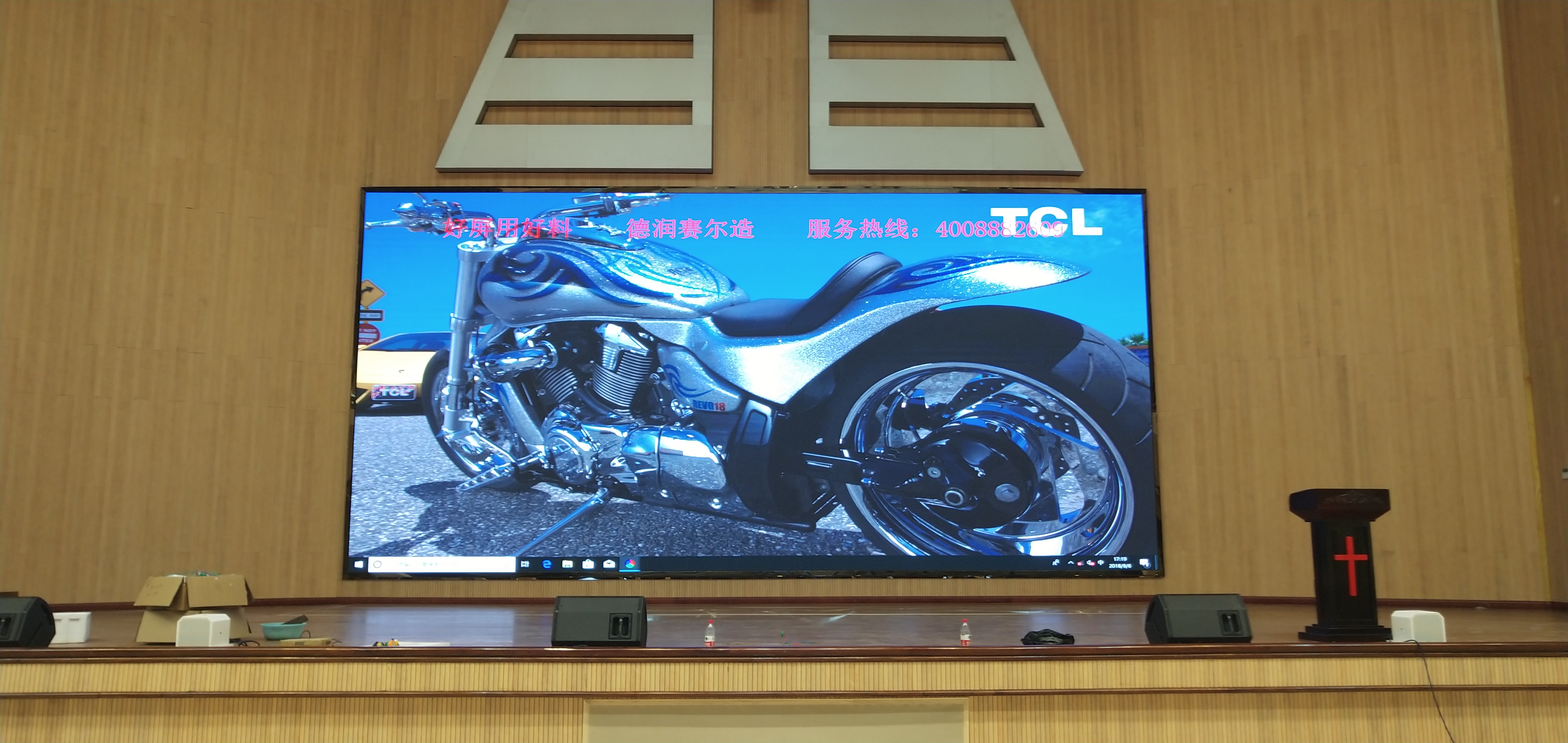 寧波石浦靈光教堂成功案例室內GP3